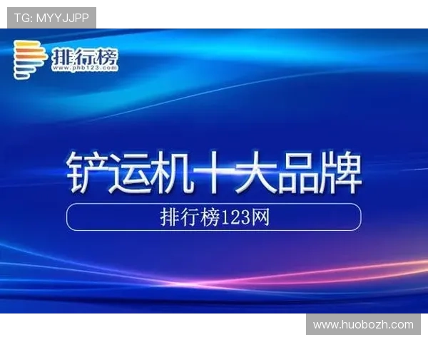三亿体育手机官方地址官方入口入口地址查询方法及注意事项详解